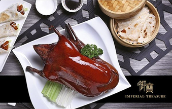 Imperial Treasure Restaurant Group