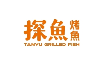 TANYU