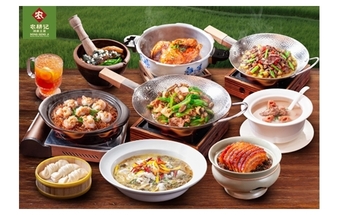 Nong Geng Ji Hunan Home-Style Cuisine