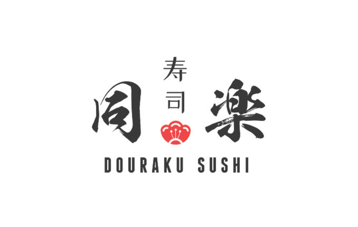 Douraku Sushi Gift card