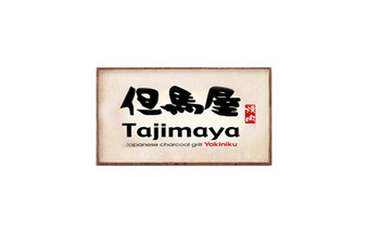 Tajimaya Yakiniku