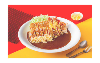 Monster Curry