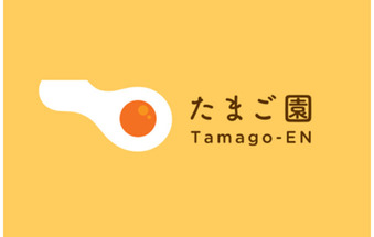 TAMAGO-EN