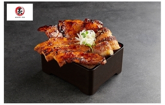 ABURI-EN