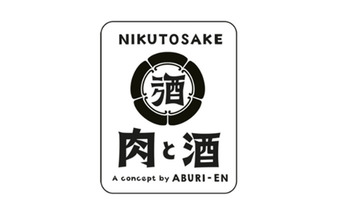 NIKUTOSAKE
