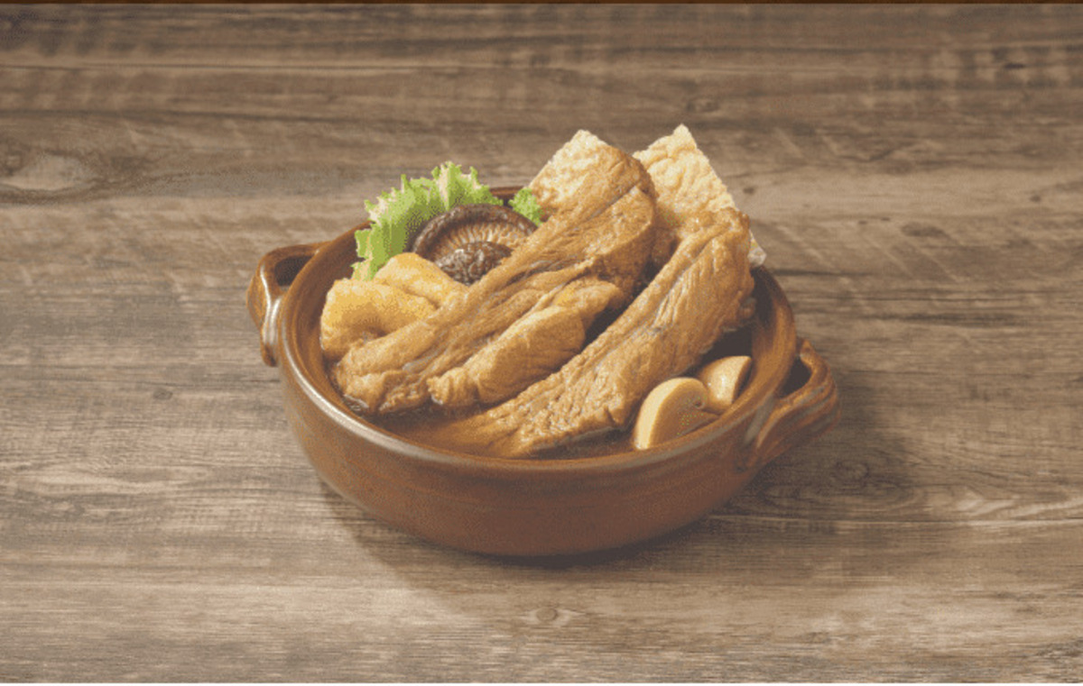 En Yeoh's Bak Kut Teh Gift card
